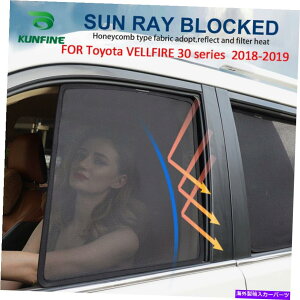 �T���V�F�[�h 2�{�̎��C�Ԃ̑�Sunshades Toyota Vellfire 30�V���[�Y2018-2019�̃��b�V�� 2X Magnetic Car Window SunShades Mesh For Toyota VELLFIRE 30 series 2018-2019�y���s�A���i�z