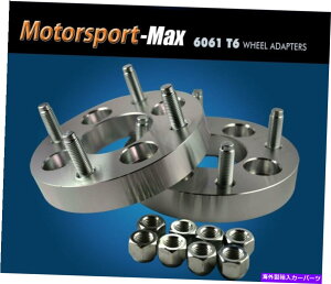 Xy[T[ 2zC[A_v^[4O4?4O156Xy[T[4x4?4x1561 " 2 Wheel Adapters 4 Lug 4 To 4 Lug 156 Spacers 4x4 To 4x156 Thickness 1"