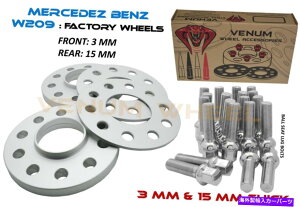 Xy[T[ 4pc 3mm15mm 66.6 i.dzC[Xy[T[Lbg12x1.5{giZfXxcɓKj 4pc 3mm & 15mm 66.6 I.D Wheel Spacer Kit With 12x1.5 Bolts (Fits Mercedes Benz)
