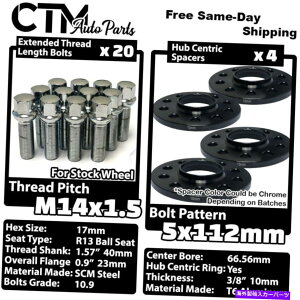 Xy[T[ 4x 10mm5x112 66.56mm CBzC[Xy[T[N{gAEfB}JXgbNzC[ 4x 10mm Thick 5x112 66.56mm CB Wheel Spacer Chrome Bolt Audi & Macan Stock Wheel