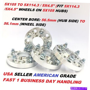 Xy[T[ 4PC 20mmi0.787 "jzC[A_v^[| 5x105?5x114.3 5x4.5nuZgbNXy[T[ 4pc 20mm (0.787") Wheel Adapters | 5X105 to 5x114.3 5x4.5 Hubcentric Spacers