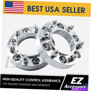 スペーサー フロンティアXterraパスファインダー用のハブ中心ホイールアダプター6x4.5スペーサー1.5 " Hub Centric Wheel Adapters 6x4.5 Spacers 1.5" for Frontier Xterra Pathfinder
