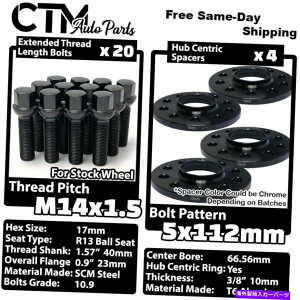 Xy[T[ 4x 10mm5x112 66.56mm CBzC[Xy[T[ubN{gAEfB}JXgbNzC[ 4x 10mm Thick 5x112 66.56mm CB Wheel Spacer Black Bolt Audi & Macan Stock Wheels