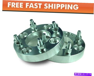 Xy[T[ 2 ATVzC[A_v^[4x144?4x144Xy[T[1.5 "Arctic Cat Honda Kawasaki 2 ATV Wheel Adapters 4x144 To 4x144 Spacers 1.5" Arctic Cat Honda Kawasaki