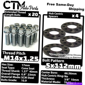Xy[T[ 4x 10mm5x112 66.56mm cbzC[Xy[T[W/onubvN{g|ŐVBMW 4x 10mm Thick 5x112 66.56mm CB Wheel Spacer w/o Hub Lip Chrome Bolt | Latest BMW