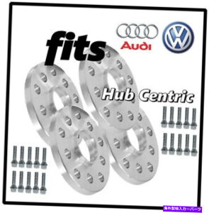 Xy[T[ 4 PC 10mmnuSzC[Xy[T[AEfBtHNX[Q5x100 5x112 10{[{g 4 Pc 10mm Hub Centric Wheel Spacers Audi Volkswagen 5x100 5x112 10 Ball Bolts