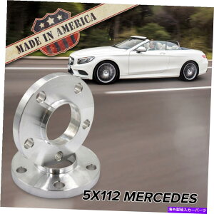 Xy[T[ 2pc | 5x112iZfXɓKj| 15mmnuS̃rbgzC[Xy[T[|AJ 2pc | 5x112 (Fits Mercedes) | 15mm Hub Centric Billet Wheel Spacers | USA MADE