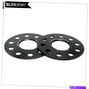 Xy[T[ 4PCSg^XvVliNTX5x114.3 cb60.1mm4pcsbzC[Xy[T[ 4pcs 5mm Forged wheel spacers for Toyota Supra Sinenna Lexus 5X114.3 CB60.1MM