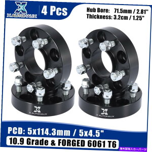 Xy[T[ 5O5x4.5 "1.25"zC[Xy[T[tH[hpJ[pA_v^[ Car 5 Lug 5x4.5" 1.25" Thickness Wheel Spacers Adapters for Lincoln for Ford