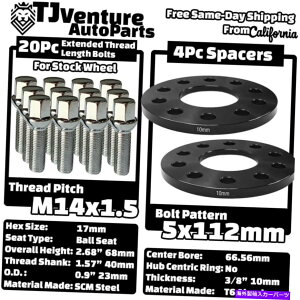 Xy[T[ 4x 10mm 5x112 66.6mm{AzC[Xy[T[LbgƃN{gtBbgAEfBXgbNzC[ 4x 10mm 5x112 66.6mm Bore Wheel Spacer Kit Plus Chrome Bolt Fit Audi Stock Wheel