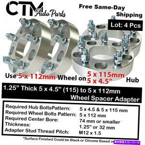Xy[T[ 4x 1.25 "5x4.5?5x112zC[Xy[T[A_v^[tBbg1/2X^bhrCbNhbWW[v 4x 1.25" Thick 5x4.5 to 5x112 Wheel Spacer Adapter Fit 1/2 Stud Buick Dodge Jeep