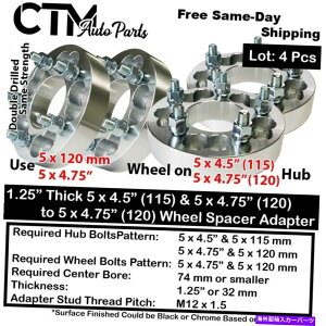 �X�y�[�T�[ 4x 1.25 "����5x4.5?5x4.75�z�C�[���X�y�[�T�[�A�_�v�^�[�t�B�b�g�}�c�_�|���e�B�A�b�N�I�[���h���[�r�� 4x 1.25" Thick 5x4.5 to 5x4.75 Wheel Spacer Adapter Fit Mazda Pontiac Oldsmobile