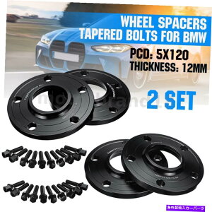 Xy[T[ 2Zbg12mmzC[Xy[T[5x120 72.56mm BMW E36 E46 E90 E91 M3 +{gp 2 Set 12mm Wheel Spacers 5x120 72.56mm Bore For BMW E36 E46 E90 E91 M3 + BOLTS