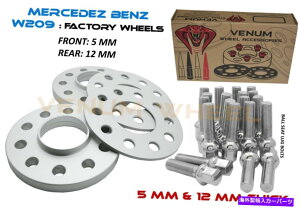 �X�y�[�T�[ �i4�j�t�����g�ƃ��A5x112 5mm��12mm�z�C�[���X�y�[�T�[�X�e�B�K�[�h�L�b�g66.56�{���g�t�� (4) Front and Rear 5x112 5mm & 12mm Wheel Spacer Staggered Kit 66.56 With Bolts�y���s�A���i�z