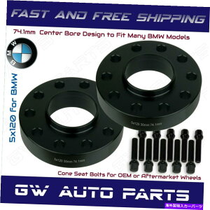 Xy[T[ 2PC BMW 5x120zC[Xy[T[Lbg30mm i.d 74.1mm{gtfE39ɓK 2Pc BMW 5x120 Wheel Spacers Kit 30mm Thick I.D 74.1mm With Bolts Fits Model E39