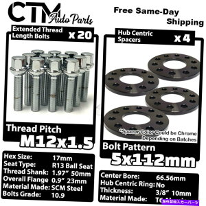 Xy[T[ 4x 10mm5x112 66.56mm CBzC[Xy[T[W/OnubvM12 Chrome Bolt Mercedes 4x 10mm Thick 5x112 66.56mm CB Wheel Spacer w/o Hub Lip M12 Chrome Bolt Mercedes