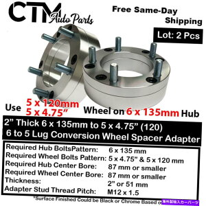 Xy[T[ 2x 2 "6x135mm5x4.75"i5x120mmjϊzC[Xy[T[A_v^[14x1.5tH[h 2x 2" 6x135mm to 5x4.75"(5x120mm) Conversion Wheel Spacer Adapter 14x1.5 Ford