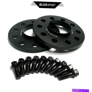 Xy[T[ 5x112 2x12mm for mercedes-benz glc 300 suv x253As 580 4maticZ_zC[Xy[T[ 5x112 2x12mm for Mercedes-Benz GLC 300 SUV X253, S 580 4MATIC Sedan Wheel Spacer