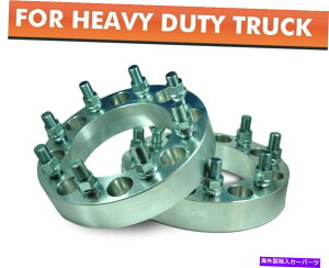 Xy[T[ 2zC[GCv^[8OtH[hF250 F350Xy[T[14x2 2 " 2 Wheel Aapters 8 Lug Ford F250 F350 Spacers 14x2 2"