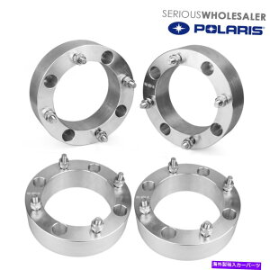 Xy[T[ 4PC 2 "4x156|XX|[c}ATV UTV RZR 400 500 600 700 800pzC[Xy[T[ 4Pc 2" 4x156 Wheel Spacers for Polaris Sportsman ATV UTV RZR 400 500 600 700 800