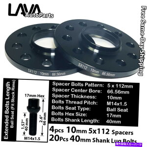 Xy[T[ 4PC 10mm5x112 66.5mm C.BzC[Xy[T[+20{gtBbgAEfB/}JXgbNzC[ 4PC 10MM THICK 5X112 66.5MM C.B WHEEL SPACER+20 BOLTS FIT AUDI/MACAN STOCK WHEEL