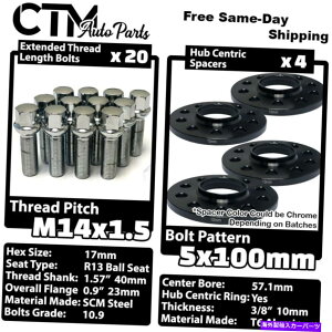 Xy[T[ 4x 10mm5x100 57.1mm C.BzC[Xy[T[N14x1.5{g|tHNX[QAEfB 4x 10mm Thick 5x100 57.1mm C.B Wheel Spacer Chrome 14x1.5 Bolt | Volkswagen Audi