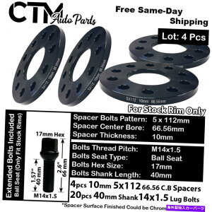 Xy[T[ 4x 10mm5x112mm 66.56 CBzC[Xy[T[nuOLbgtBbgAEfBXgbNzC[ 4x 10mm THICK 5x112mm 66.56 CB WHEEL SPACER NO HUB RING KIT FIT AUDI STOCK WHEEL