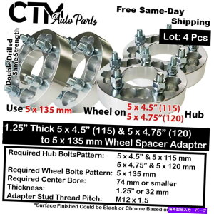 Xy[T[ 4x 1.25 "5x4.755x135 74mm CBzC[Xy[T[A_v^[tBbgre[WGMV{[ 4x 1.25" Thick 5x4.75 to 5x135 74mm CB Wheel Spacer Adapter Fit Vintage GM Chevy