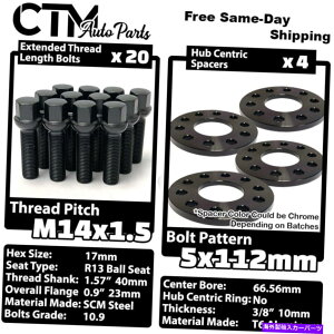 Xy[T[ 4x 10mm5x112 66.56mm CBzC[Xy[T[W/OnubvubN{gAEfB}J 4x 10mm Thick 5x112 66.56mm CB Wheel Spacer w/o Hub Lip Black Bolt Audi & Macan