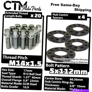 Xy[T[ 4x 10mm5x112 66.56mm CBzC[Xy[T[W/OnubvN{gAEfB}J 4x 10mm Thick 5x112 66.56mm CB Wheel Spacer w/o Hub Lip Chrome Bolt Audi & Macan