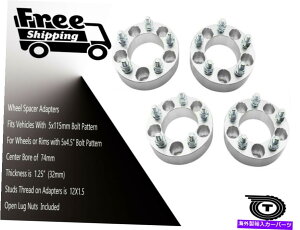 Xy[T[ NCX[fp4PC 1.25 "5x115?5x4.5"zC[A_v^[Xy[T[ 4PC FOR CHRYSLER MODELS 1.25" THICK 5x115 TO 5x4.5" WHEEL ADAPTER SPACER