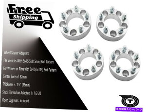 Xy[T[ W[vfp4PC 1.5 "5x4.5?5x4.5"zC[A_v^[Xy[T[1/2-20X^bh 4PC FOR JEEP MODELS 1.5" THICK 5X4.5 to 5x4.5" WHEEL ADAPTER SPACER 1/2-20 STUDS