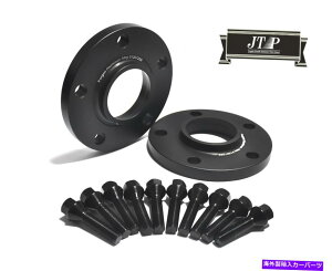 Xy[T[ BMW E36AE46AE90AE92AE93AE60AE61AE63AE64AZ3AM3p2PCS 15mmZ[tzC[Xy[T[ 2pcs 15mm Safe Wheel Spacer for BMW E36,E46,E90,E92,E93,E60,E61,E63,E64,Z3,M3