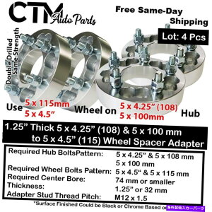 Xy[T[ 4x 1.255x100?5x4.5i5x115jzC[Xy[T[A_v^[tBbgg^NTXTCI 4x 1.25 Thick 5x100 to 5x4.5 (5x115) Wheel Spacer Adapter Fit Toyota Lexus Scion