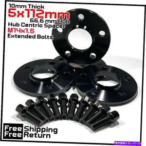 Xy[T[ [4] 10mmAEfB5x112mm CB 66.6zC[Xy[T[Lbg14x1.5 ext bolts܂܂Ă܂ [4] 10mm Thick Audi 5x112mm CB 66.6 Wheel Spacer Kit 14x1.5 Ext Bolts Included