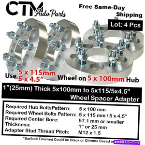 Xy[T[ 4x 1 "5x100?5x4.5i5x115jzC[Xy[T[A_v^[tBbgg^NTXTCI 4x 1" Thick 5x100 to 5x4.5 (5x115) Wheel Spacer Adapter Fit Toyota Lexus Scion