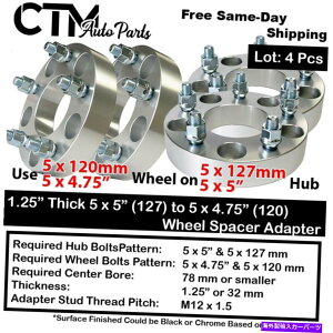 �X�y�[�T�[ 4x 1.25 ����5x5�i5x127�j����5x4.75�i5x120�j�z�C�[���X�y�[�T�[�A�_�v�^�[1/2�W�[�v�Ȃ� 4x 1.25 Thick 5x5(5x127) to 5x4.75(5x120) Wheel Spacer Adapter 1/2 JEEP & More�y���s�A���i�z