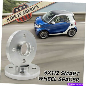 Xy[T[ 3x112i3OX}[gɓKj| 15mmnuS̃rbgzC[Xy[T[|AJX2܂ 3x112 (Fits 3 Lug Smart) | 15mm Hub Centric Billet Wheel Spacers | USA MADE x2