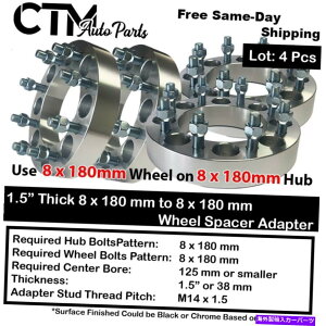 Xy[T[ 4x 1.5 "8x180mm 125mm C.BzC[A_v^[Xy[T[tBbgGMCV{[2500/3500 SRW 4x 1.5" Thick 8x180mm 125mm C.B Wheel Adapter Spacer Fit GMC CHEVY 2500/3500 SRW