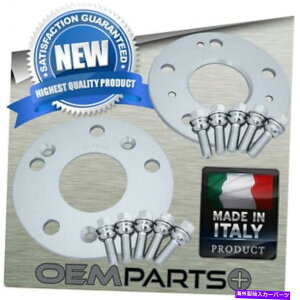 Xy[T[ 2xC^A7mmXy[T[Lbg{g|VF986 987{NX^[PC}nuZgbN5x130 2x Italy 7mm Spacer Kit Bolts Porsche 986 987 Boxster Cayman Hubcentric 5x130