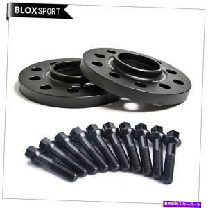 Xy[T[ 2pc 15mm 5x120bzC[Xy[T[CB65.1tBbgVWA}bNoXgDAOt{g 2pc 15mm 5x120 Forged Wheel Spacers CB65.1 fit VW Amarok Bus Touareg with bolts