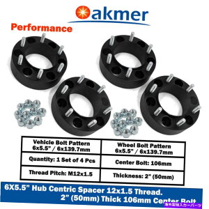 �X�y�[�T�[ 4PC 2 ''�n�u�Z���g���b�N�X�y�[�T�[�A�_�v�^�[6x5.5 "�̓g���^�Z�R�C�A4�����i�[�c���h���ɓK�����܂� 4Pc 2'' Hubcentric Spacers Adapters 6x5.5" Fits Toyota Sequoia 4-Runner Tundra