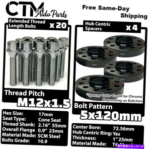 �X�y�[�T�[ 4x 25mm��5x120 72.56mm CB�z�C�[���X�y�[�T�[�L�b�g�N����12x1.5�{���g�t�B�b�gBMW���f�� 4x 25mm Thick 5x120 72.56mm CB Wheel Spacer Kit Chrome 12x1.5 Bolt Fit BMW Model