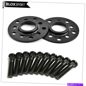 Xy[T[ 2pc 10mm 5x100 5x114.3 cb56.1?67.1 subaru brz wrx gt86 frs̃zC[Xy[T[ 2Pc 10mm 5x100 5x114.3 CB56.1 to 67.1 wheel spacers for Subaru BRZ WRX GT86 FRS