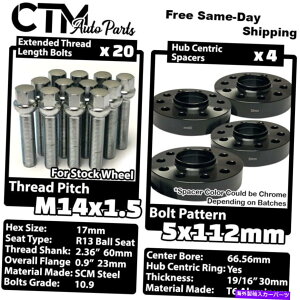 �X�y�[�T�[ 4x 30mm��5x112 66.56mm CB�z�C�[���X�y�[�T�[�N�����{���g�t�B�b�g�����Z�f�X�X�g�b�N�z�C�[�� 4x 30mm Thick 5x112 66.56mm CB Wheel Spacer Chrome Bolt Fit Mercedes Stock Wheel�y���s�A���i�z