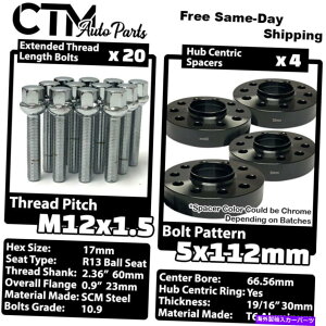 Xy[T[ 4x 30mm5x112 66.56mm CBzC[Xy[T[12x1.5 Chrome Bolt Fit Mercedes Rims 4x 30mm Thick 5x112 66.56mm CB Wheel Spacer 12x1.5 Chrome Bolt Fit Mercedes Rims