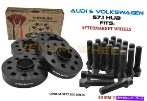 Xy[T[ 4PC 30mmAEfB5x100 5x112ubNnuZgbNzC[Xy[T[LbgtBbgA6 S4 S6 S8 TT 4pc 30mm Audi 5x100 5x112 Black Hubcentric Wheel Spacer Kit Fits A6 S4 S6 S8 TT