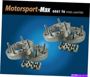 Xy[T[ 4zC[A_v^[4O4.25 | 4x108 | 4x4.25Xy[T[1 " 4 Wheel Adapters 4 Lug 4.25 | 4x108 | 4x4.25 Spacers 1"