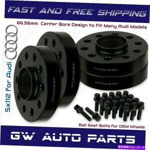 Xy[T[ 4ubN30mmAEfB5x112nu{AzC[Xy[T[Lbg66.6mmtBbgQ5 SQ5 W/{[{g 4 Black 30mm Audi 5x112 Hub Bore Wheel Spacer Kit 66.6mm Fit Q5 SQ5 W/Ball Bolts