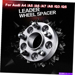 �X�y�[�T�[ �A�E�f�BA4 /A5�z�C�[���X�y�[�T�[�z�C�[���A�_�v�^�[5x112 mm�Z���^�[�{�A66.6 mm 2pcs For Audi A4 /A5 Wheel Spacers Wheel Adapters 5x112 mm Center Bore 66.6 mm 2pcs